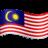 🇲🇾