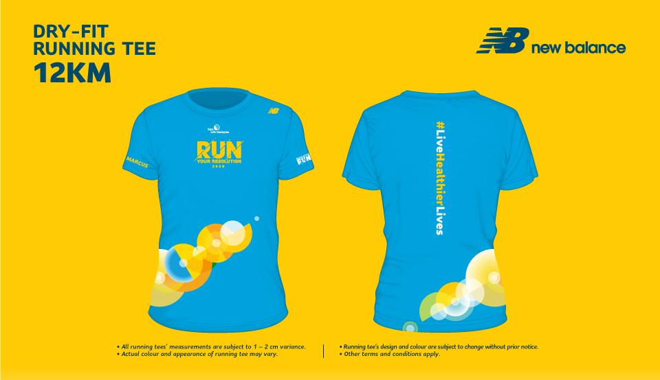 running sun shirt