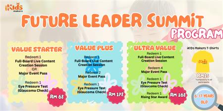 Future Leader Summit 2025 Ticket2u