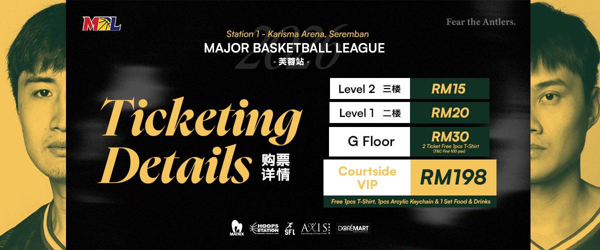 Labu Clicker Major Basketball League Season 2026 (Seremban) | Ticket2u